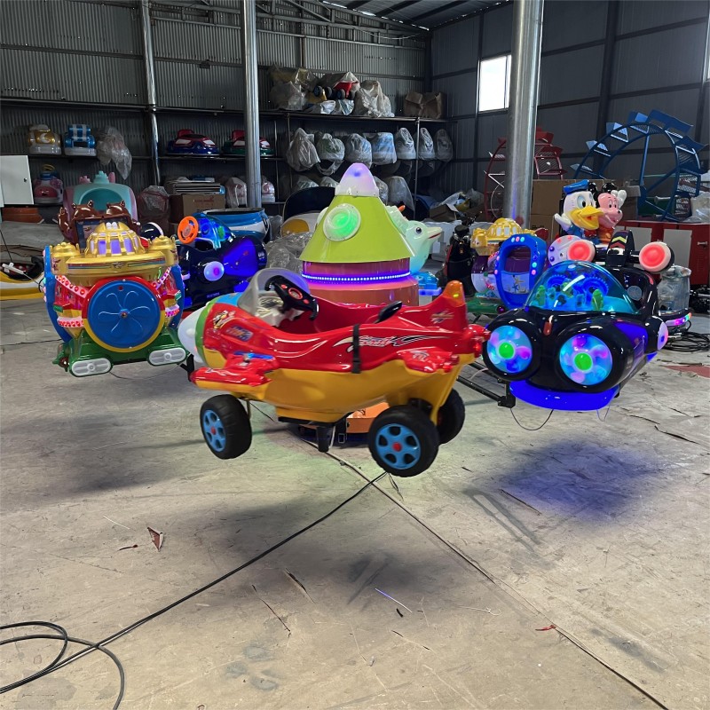 Merry Go Round Factory - OEM Custom Kids Games