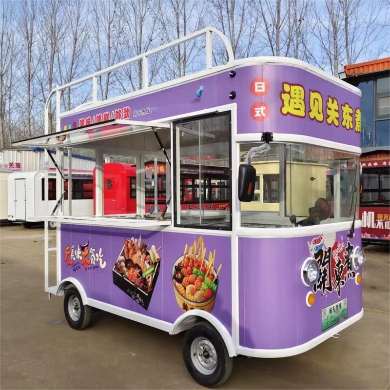 Electric Food Cart Factory - OEM Custom Hot Dog Pizza