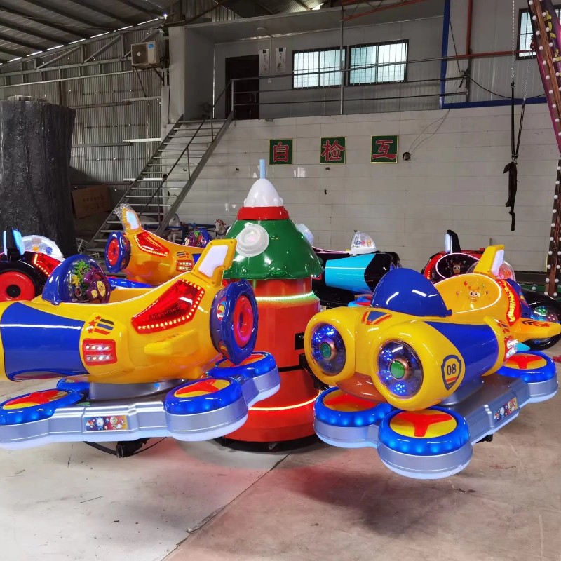 Carousel Supplier - OEM Custom 2024 New Model