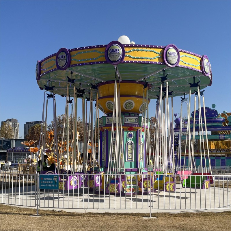 Luxury Flying Chair Factory - OEM Custom Kids Design