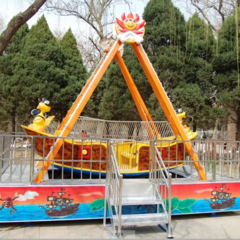 Trailer Pirate Ship Manufacturer - OEM Custom Carnival