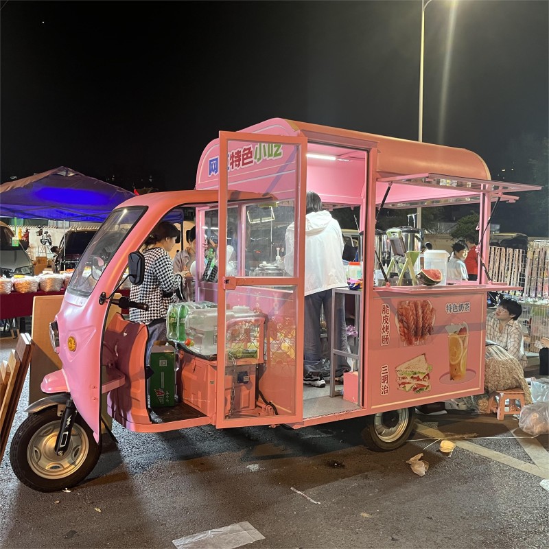 Food Tricycle Factory - OEM Custom Mobile Catering