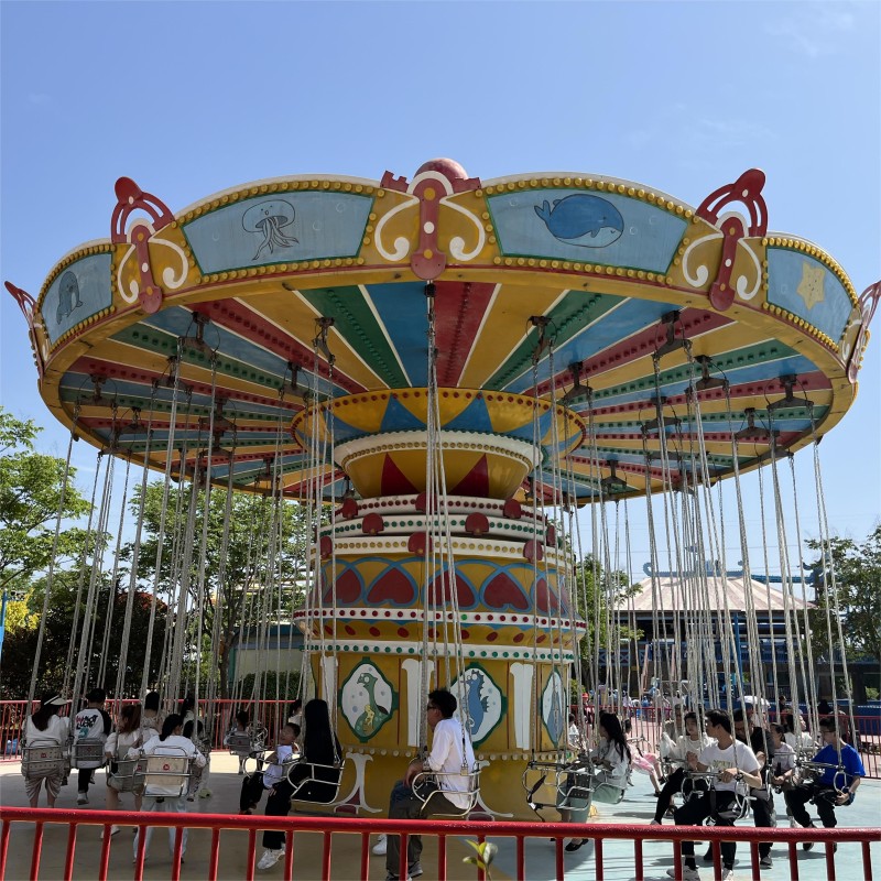 Mini Flying Chairs Factory - OEM Custom Swing Ride
