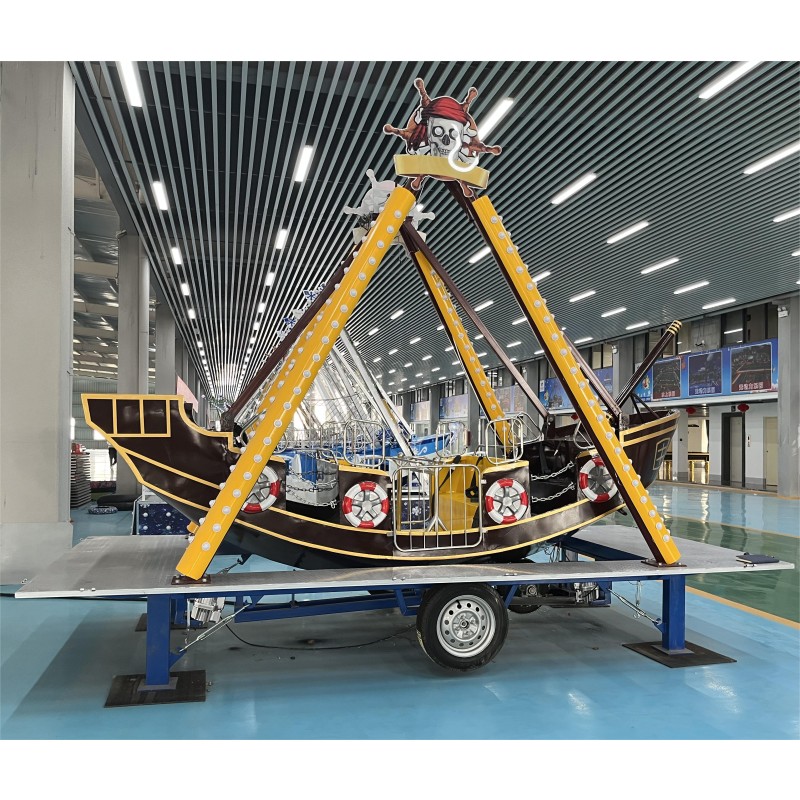 Pirate Ship Ride Supplier - OEM Custom Swing Ride