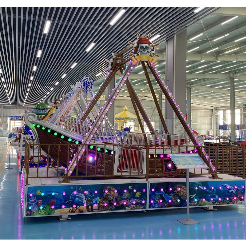 Pirate Ship Supplier - OEM Custom Carnival Rides