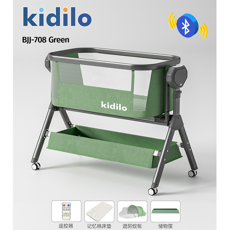 Baby Stroller Manufacturer - 2 in 1 Luxury Pushchair Design