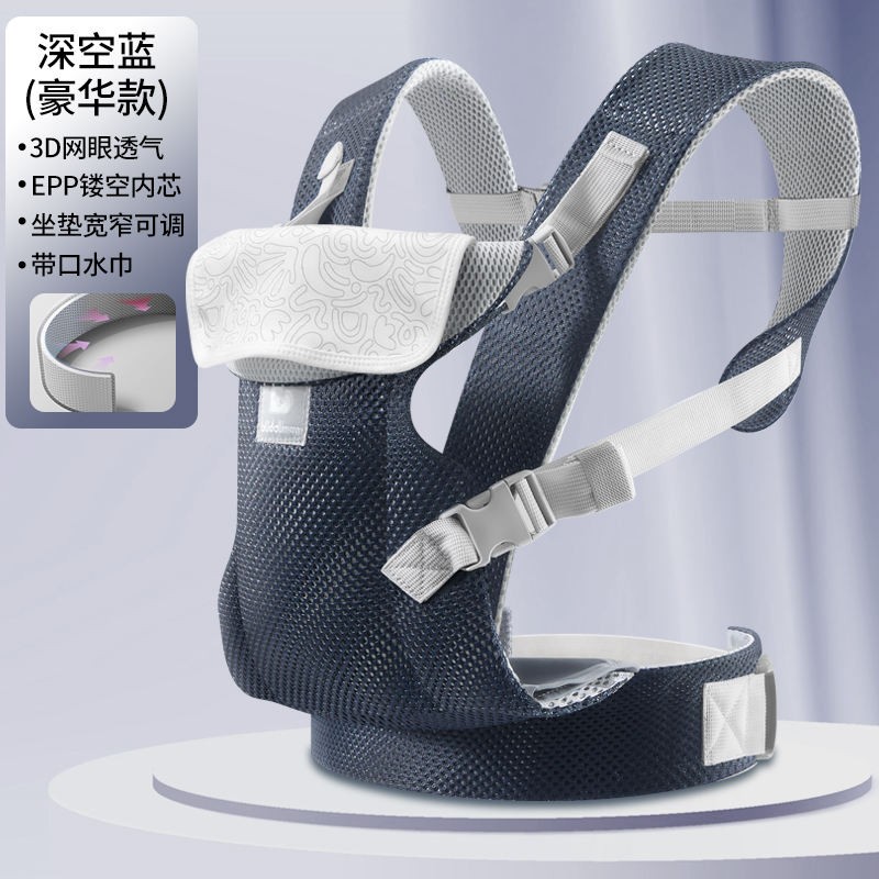 Pacifier Clip Factory - Floral Personalized Engraving