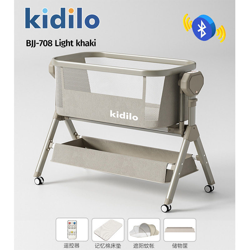 Baby Stroller Manufacturer - 2 in 1 Luxury Pushchair Design