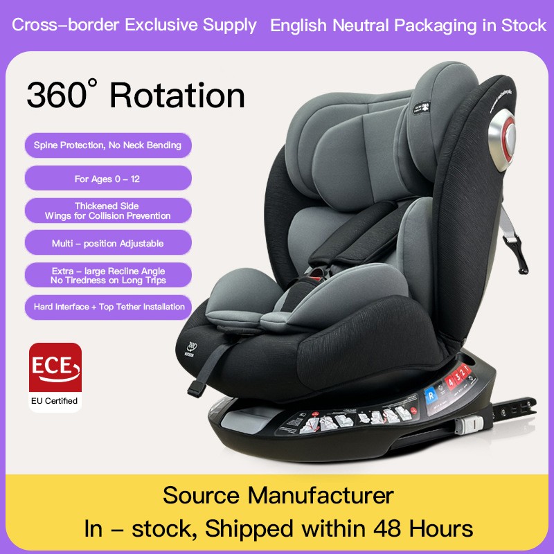 Baby Crib Manufacturer - Modern Design Anti Overflow