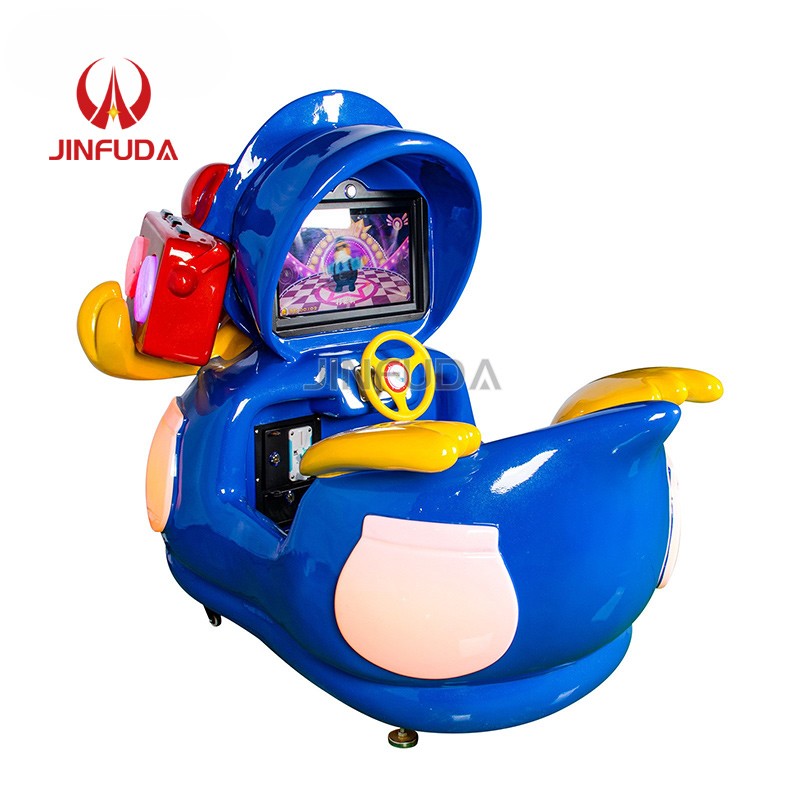 Kiddie Ride Factory - Fiber Glass Coin Operated Swing