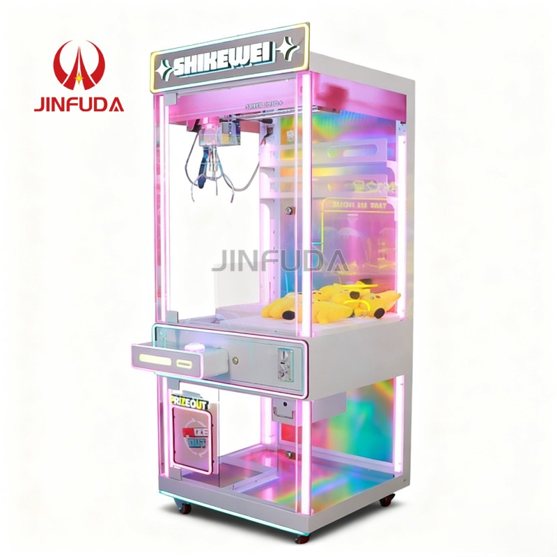 Crane Machine Factory - Arcade Game Plush Doll Machine