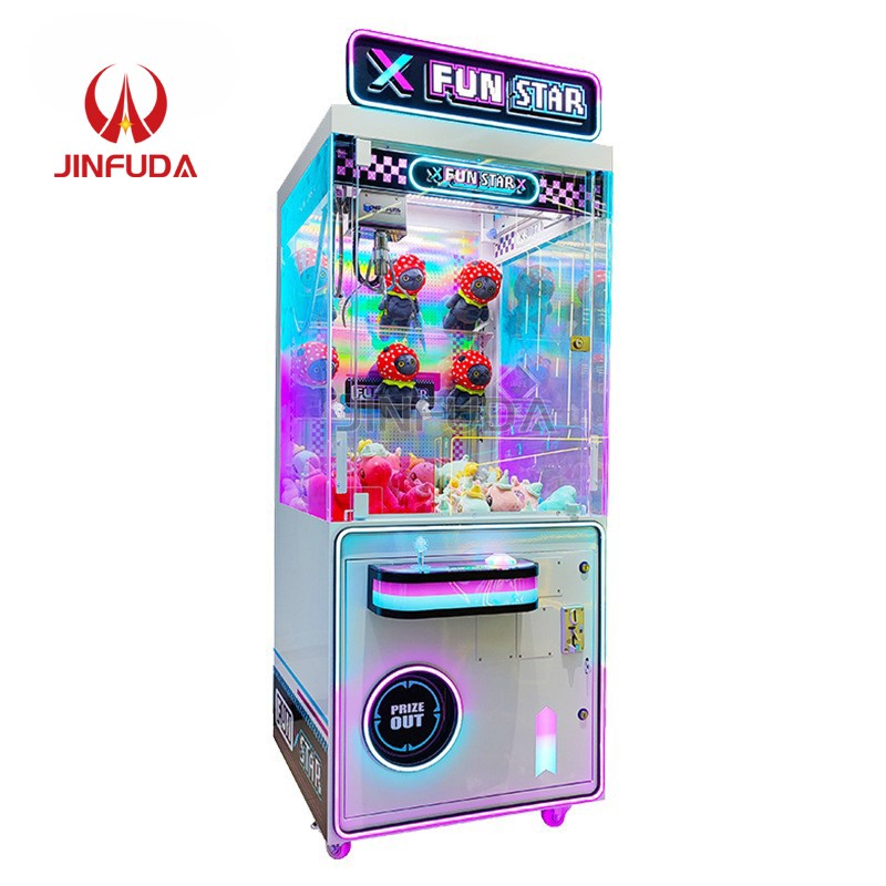 Claw Machine Manufacturer - Lottery Stuffed Monkey Toy