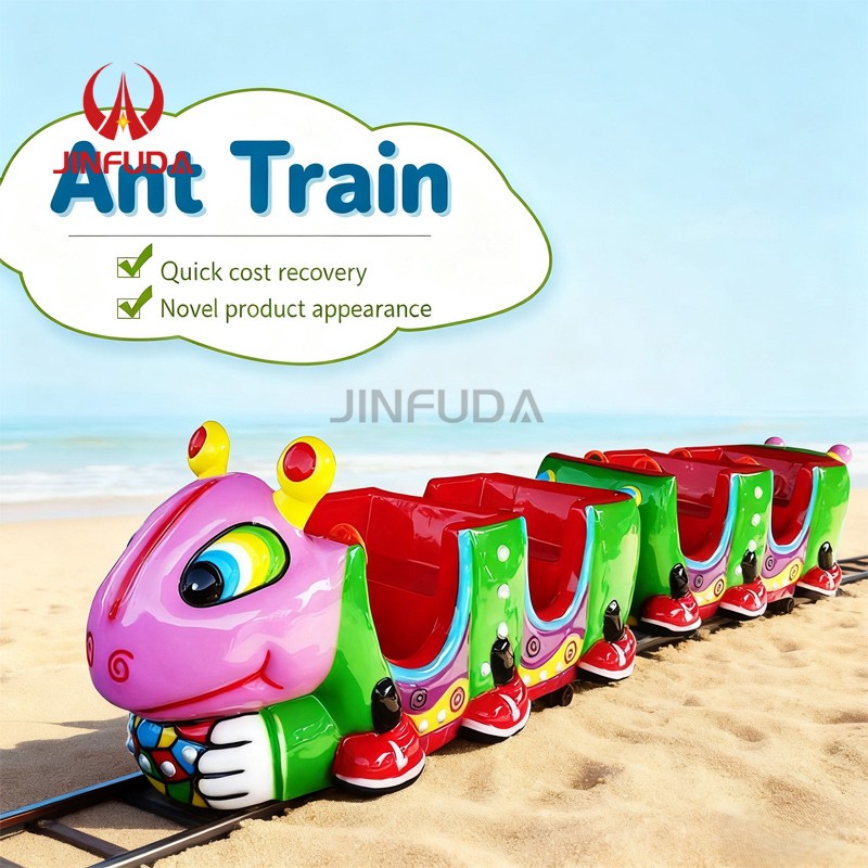 Roller Coaster Manufacturer - Unpowered Mini Amusement Park