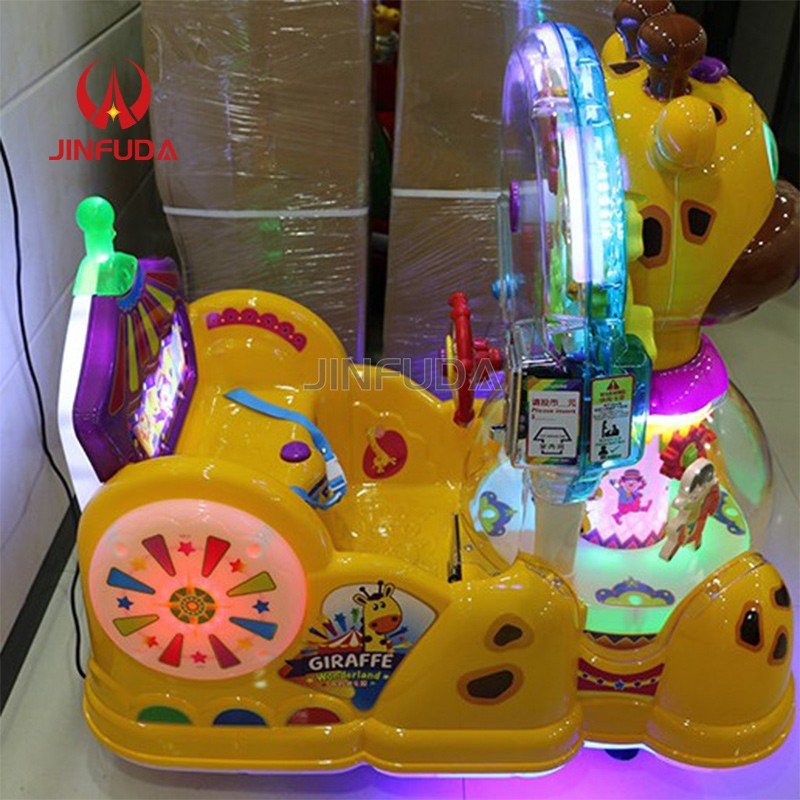 Kiddie Ride Factory - Giraffe Coin Operated Amusement Ride