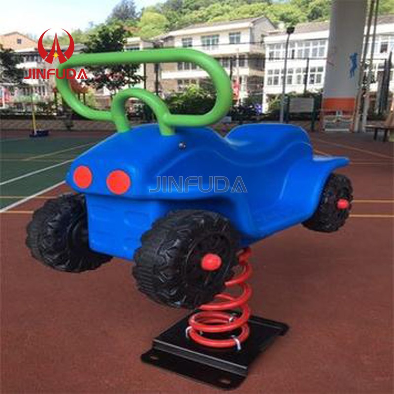 Rocking Horse Factory - Kids Safety Outdoor Playground Toy