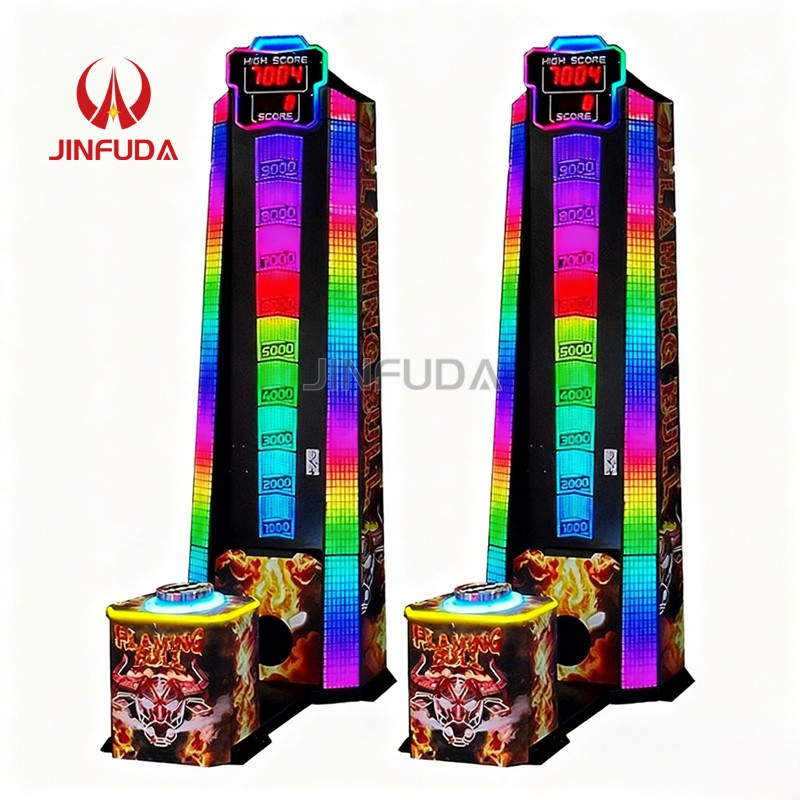 Skill Game Manufacturer - Magic Arrow Vending Arcade