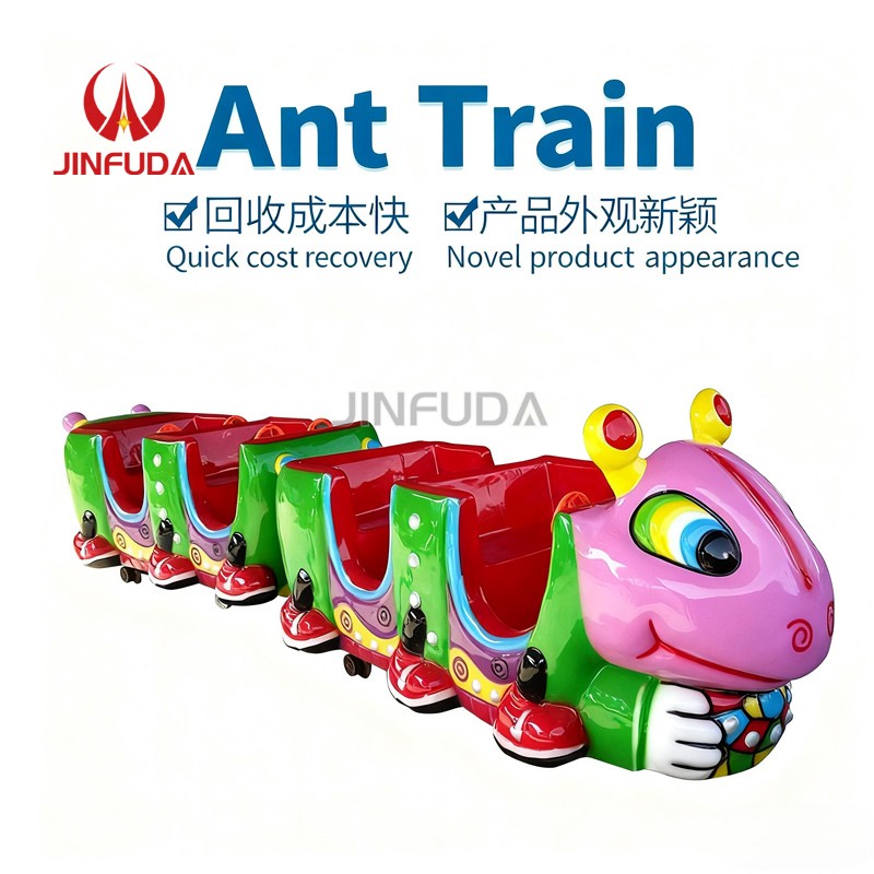 Roller Coaster Manufacturer - Unpowered Mini Amusement Park