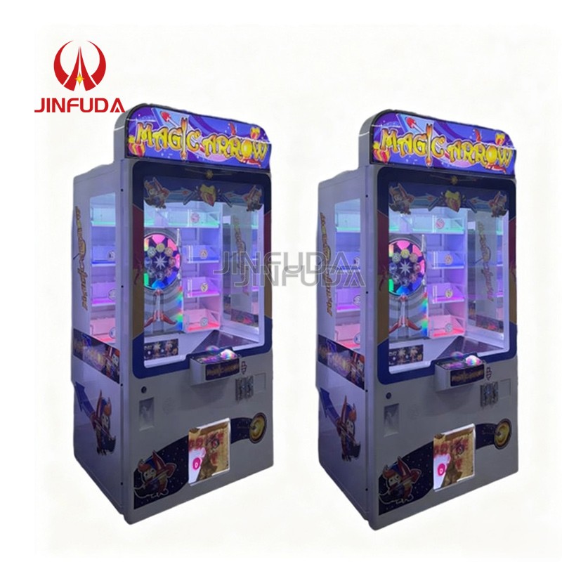 Swing Ride Factory - Fiberglass Kiddie Video Game Machine