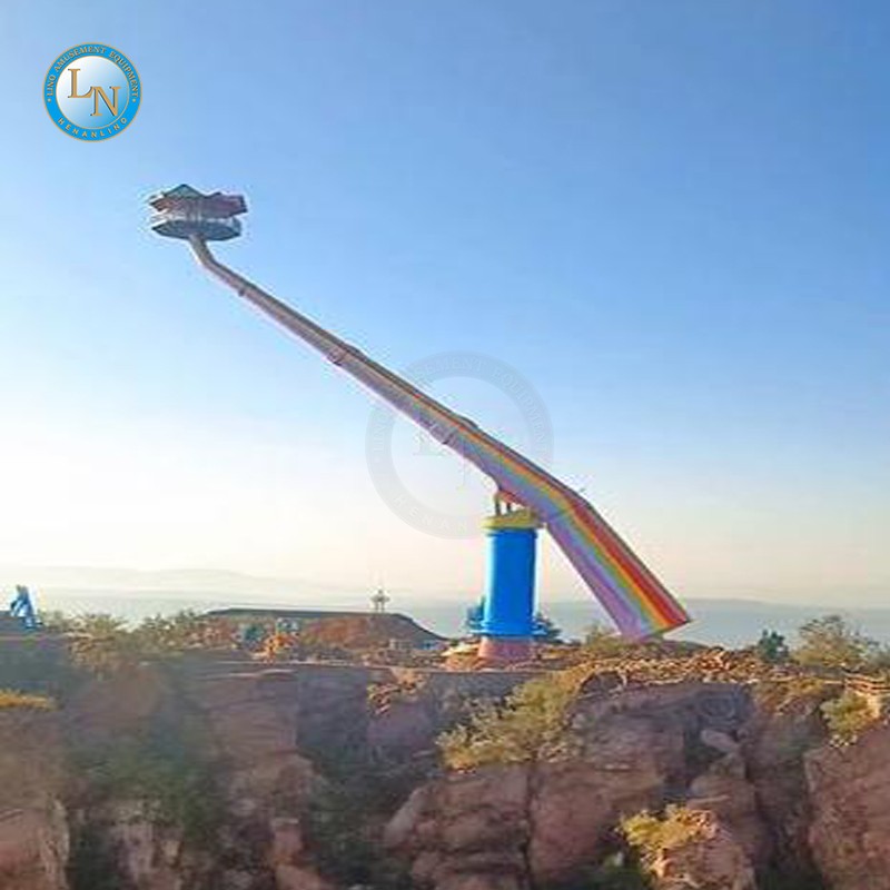 Swing Ride Factory - Sightseeing Theme Design Variation