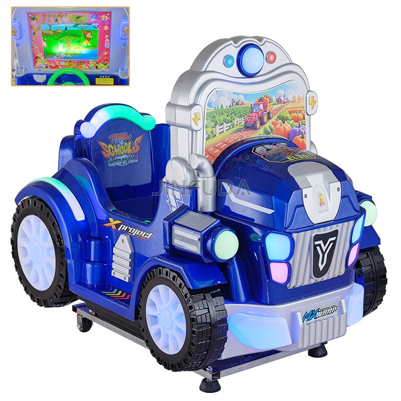 Coin Operated Game Manufacturer - Indoor Little Car Swing