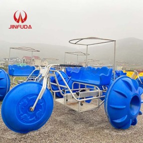 Water Tricycle Factory - Hot Wheels Adult Pedal Tricycle