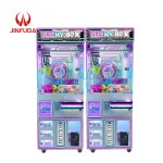 Coin-operated game machine
