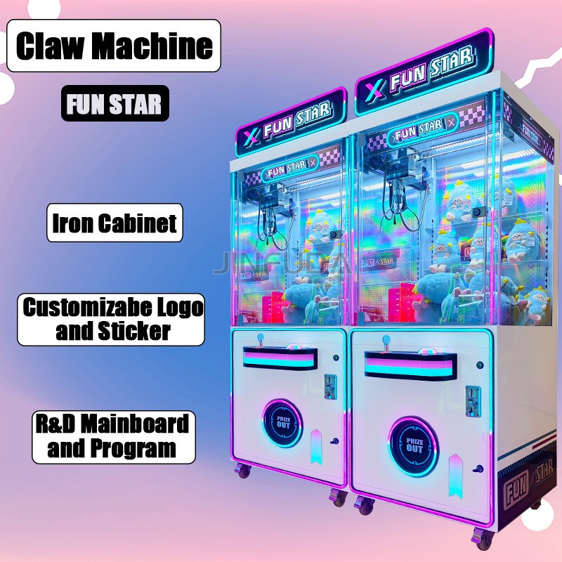 Claw Machine Manufacturer - Lottery Stuffed Monkey Toy