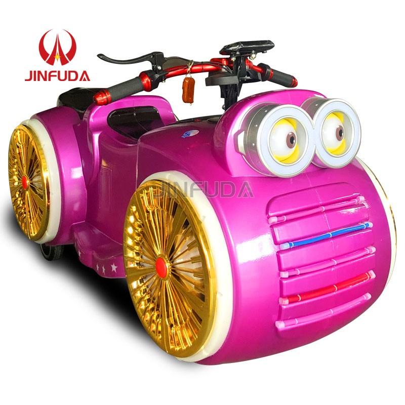 Bumper Car Factory - Indoor Electric Big Eyes Motorcycle