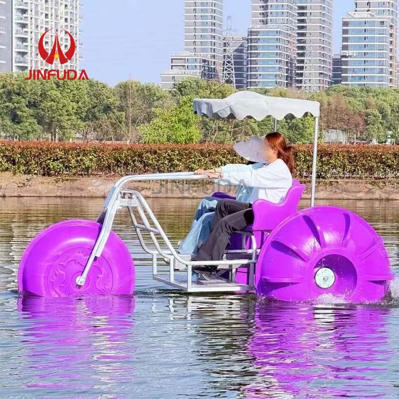 Water Bike Factory - Pedal Boat Water Sport Equipment