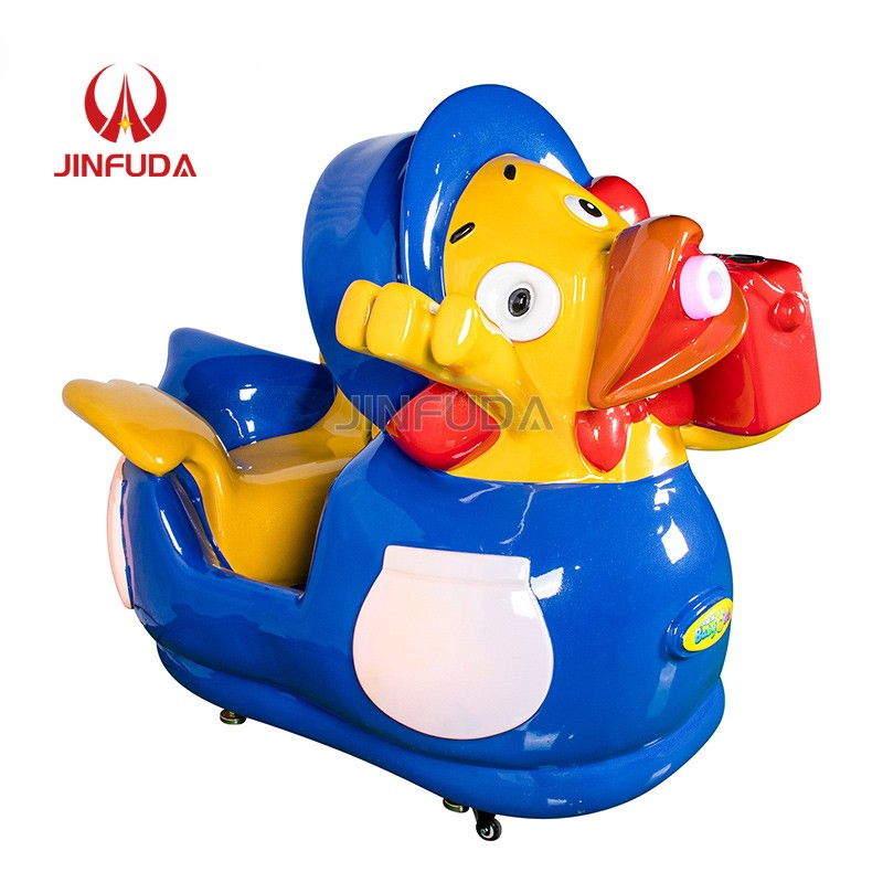 Kiddie Ride Factory - Fiber Glass Coin Operated Swing