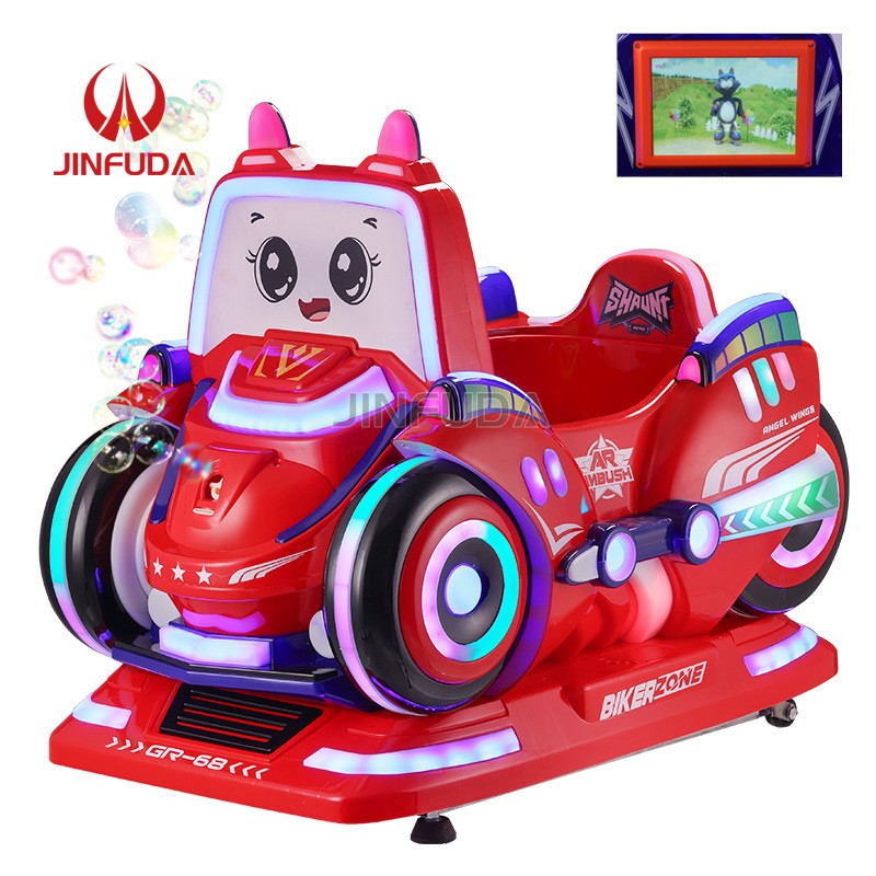 Kiddie Ride Manufacturer - Cute Racing Car Supermarket Ride