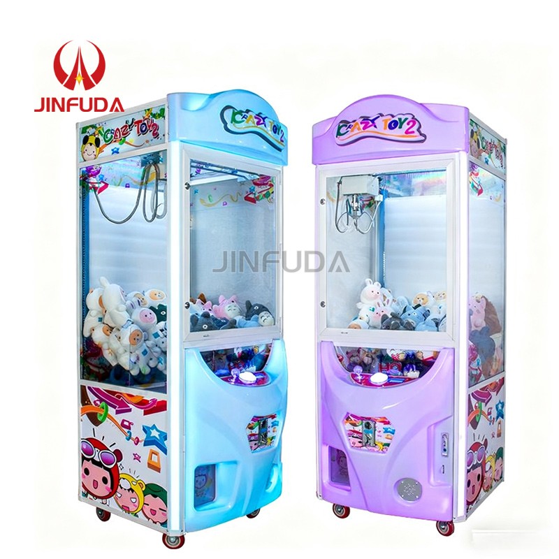 Claw Machine Manufacturer - Children Amusement Toy Game