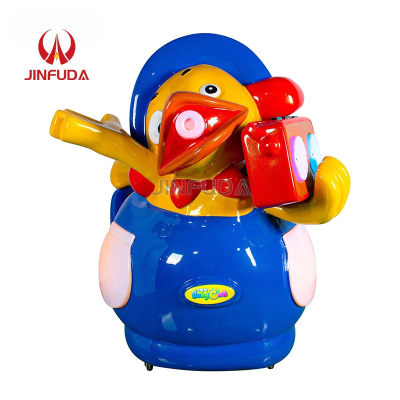 Kiddie Ride Factory - Fiber Glass Coin Operated Swing