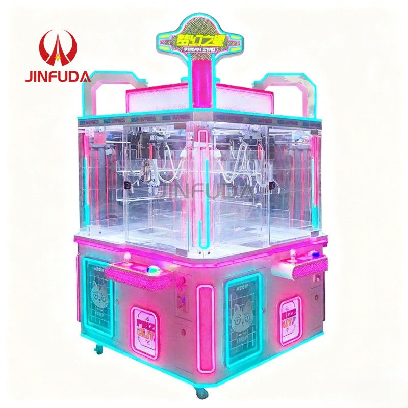 Vending Machine Manufacturer - Lollipop Candy Game Machine