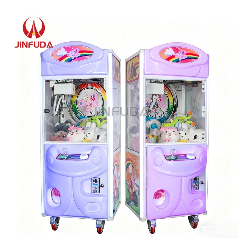Claw Machine Manufacturer - Children Amusement Toy Game