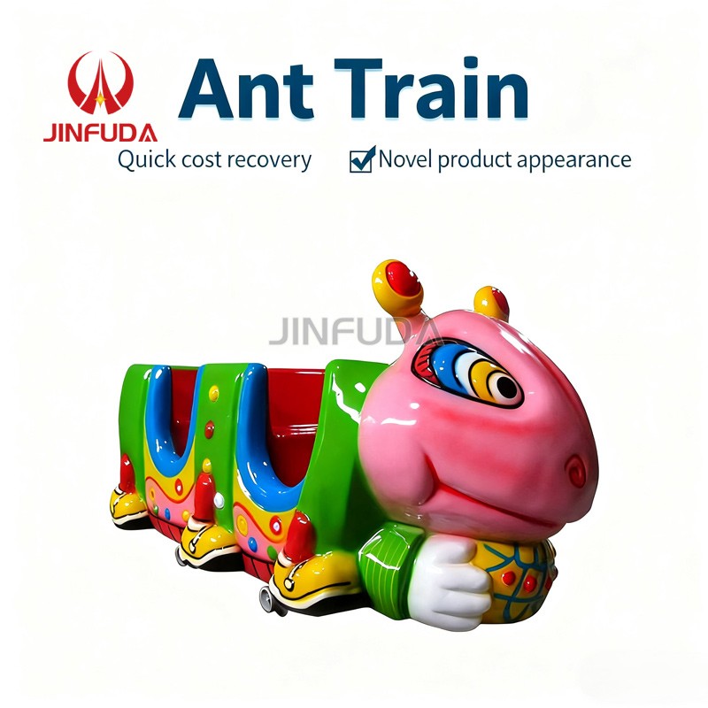 Roller Coaster Manufacturer - Unpowered Mini Amusement Park