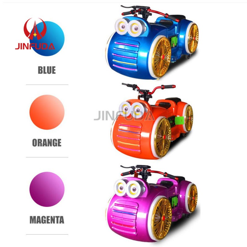 Battery Car Factory - Rechargeable Remote Control Motorcycle