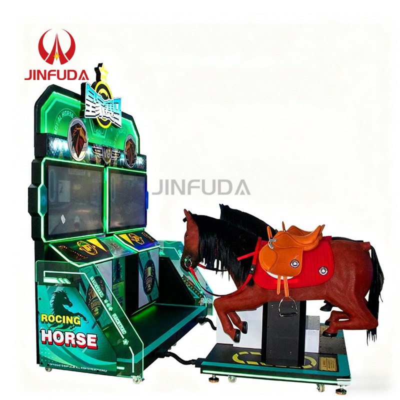 Arcade Game Machine Manufacturer - Horse Racing Indoor Amusement