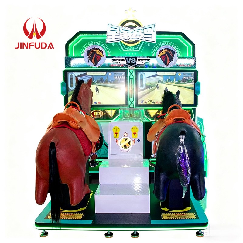 Arcade Game Machine Manufacturer - Horse Racing Indoor Amusement
