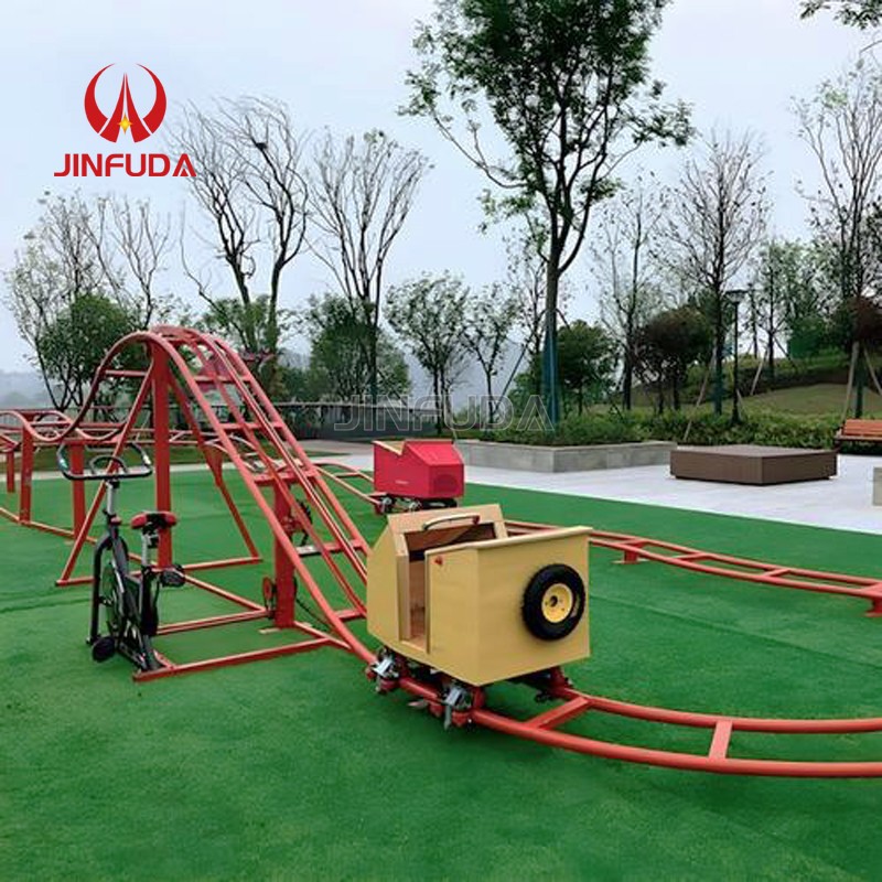 Roller Coaster Factory - Backyard Spinning Pedal Powered