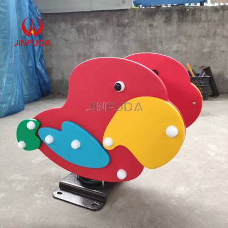 Carousel Factory - Mini Rocking Horse Go Round for Sale