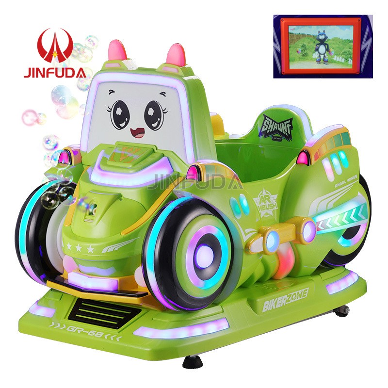 Kiddie Ride Manufacturer - Cute Racing Car Supermarket Ride