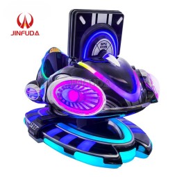 Arcade Machine Manufacturer - Indoor Coin Operated Swing Ride