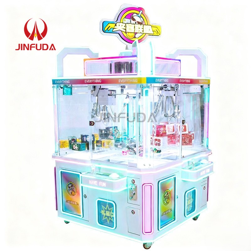 Candy Grabber Factory - 4 Player Coin Operated with LED