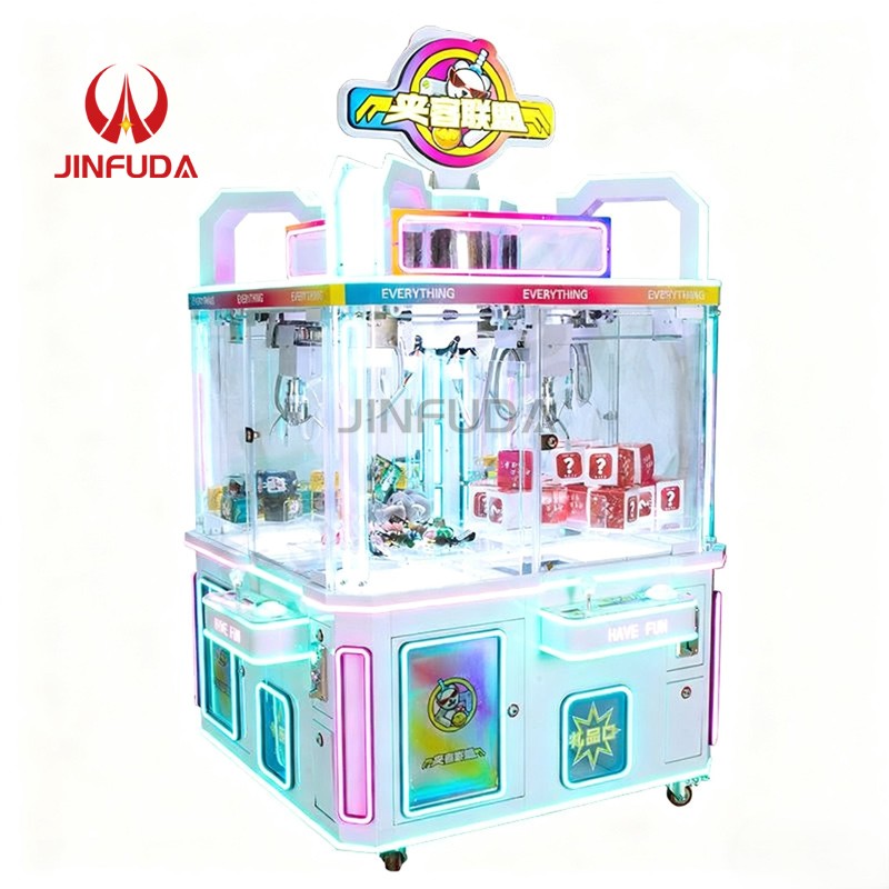 Candy Grabber Factory - 4 Player Coin Operated with LED