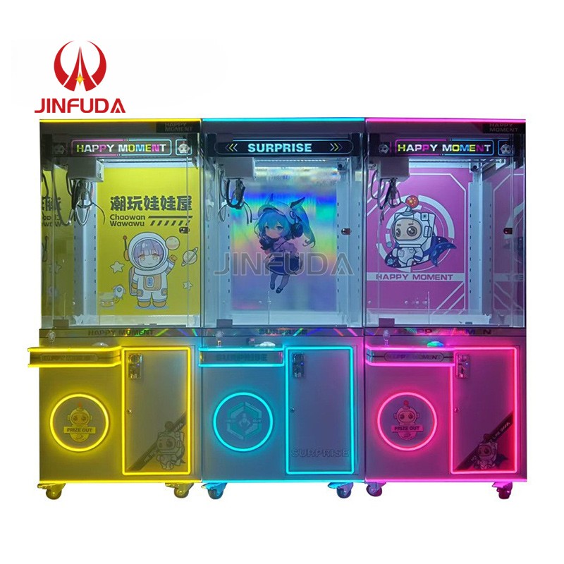 Claw Machine Manufacturer - Large Amusement Park Game Machine