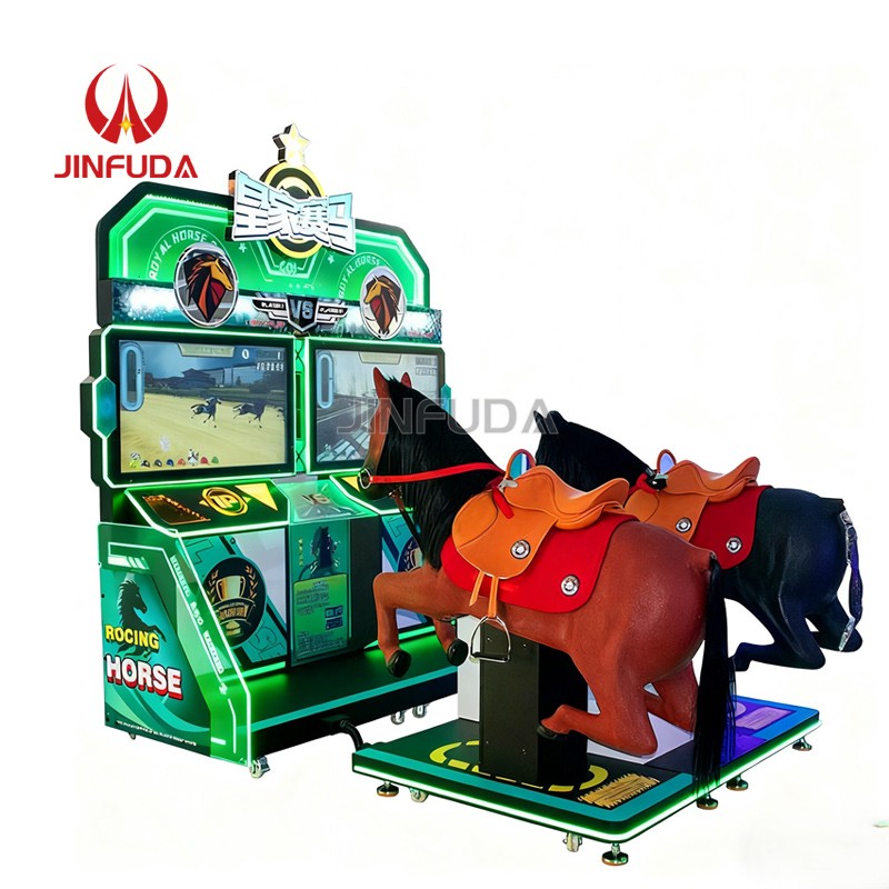 Arcade Game Machine Manufacturer - Horse Racing Indoor Amusement