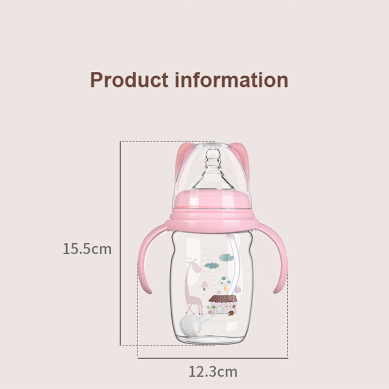 Baby Feeding Bottle Manufacturer - 200ML Wide Mouth Plastic