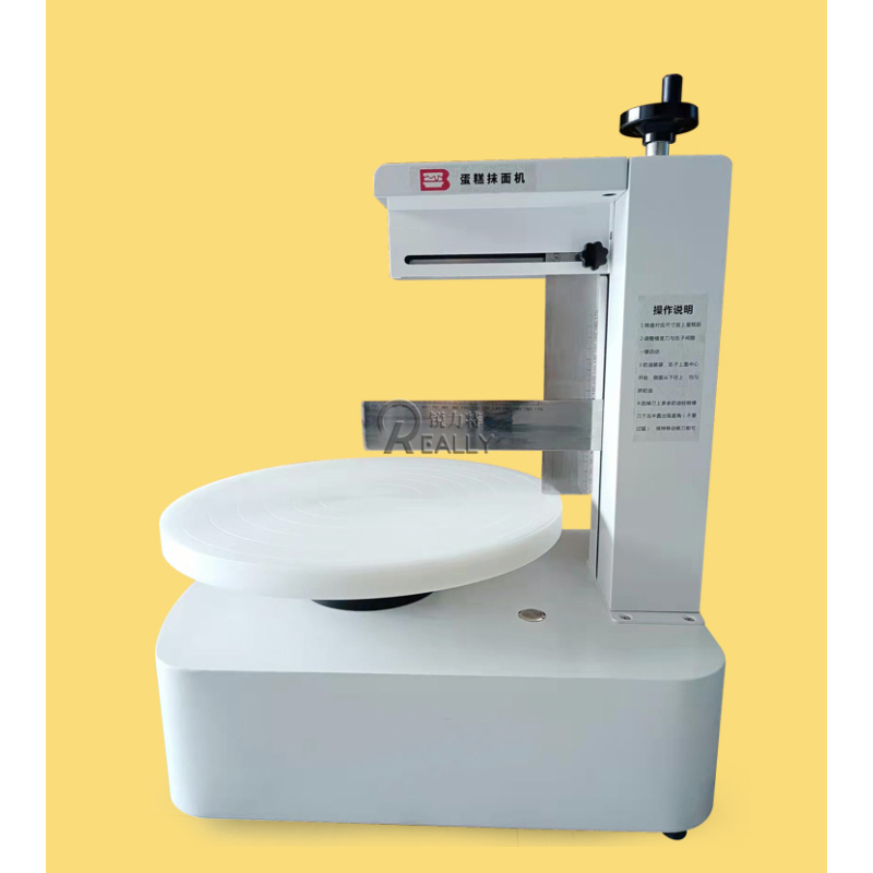 Gelato Machine Factory - 20-25L/H Ice Cream Maker