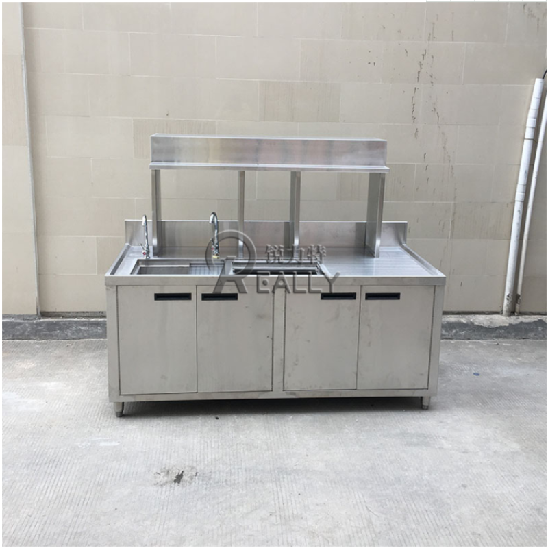 Refrigerator Manufacturer - Blu-ray Tea Display